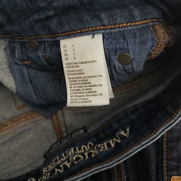 American Eagle Hi Rise Shortie Next Level Stretch Shorts Distressed Womens 4 - Picture 3 of 5